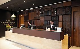 Crowne Plaza Amsterdam - South